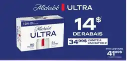 Metro MICHELOB ULTRA offer