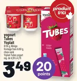 Metro YOGOURT TUBES YOPLAIT | YOPLAIT TUBES YOGURT offer