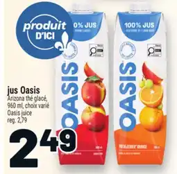 Metro JUS OASIS | OASIS JUICE offer