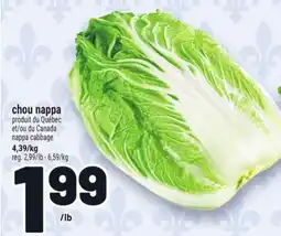 Metro CHOU NAPPA | NAPPA CABBAGE offer