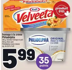 Metro FROMAGE À LA CRÈME PHILADELPHIA | PHILADELPHIA CREAM CHEESE offer