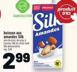 Metro BEURRE SELECTION | SELECTION BUTTER offer