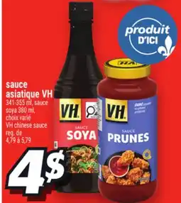 Metro SAUCE ASIATIQUE VH | VH CHINESE SAUCE offer