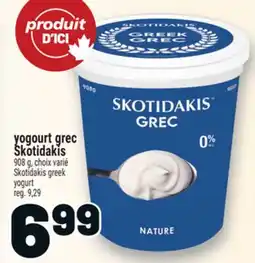 Metro YOGOURT GREC SKOTIDAKIS | SKOTIDAKIS GREEK YOGURT offer