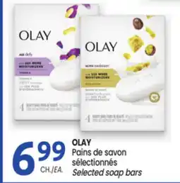 Uniprix OLAY Pains de savon sélectionnés / Selected soap bars offer