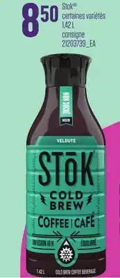 Provigo STOK offer