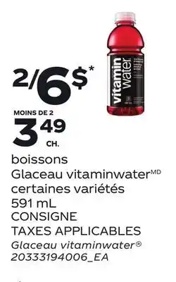 Provigo BOISSONS GLACEAU VITAMINWATER offer