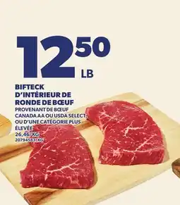 Provigo BIFTECK D'INTÉRIEUR DE RONDE DE BŒUF offer