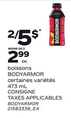 Provigo BOISSONS BODYARMOR offer