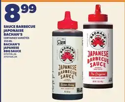 Provigo SAUCE BARBECUE JAPONAISE BACHAN'S | BACHAN'S JAPANESE BBQ SAUCE offer