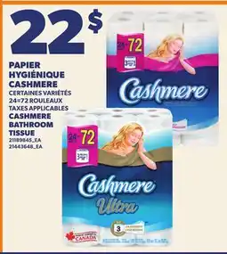 Provigo PAPIER HYGIÉNIQUE CASHMERE | CASHMERE BATHROOM TISSUE, 24=72 ROULEAUX offer