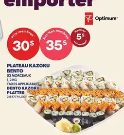 Provigo PLATEAU KAZOKU BENTO 53 MORCEAUX 1,2 KG | BENTO KAZOKU PLATTER offer
