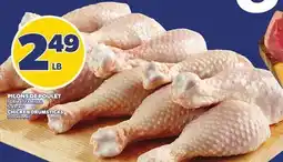 Provigo PILONS DE POULET | CHICKEN DRUMSTICKS offer