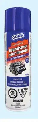 Canadian Tire Engine Cleaner/Degreaser offer
