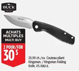 Canadian Tire Kingsman Folding Knife offer
