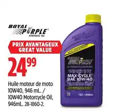 Canadian Tire Royal Purple 10W40 Motorcycle Oil offer