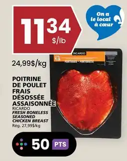 Rachelle-Bery Grocery RICARDO FRESH BONELESS SEASONED CHICKEN BREAST offer
