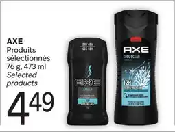 Brunet AXE Produits sélectionnés offer