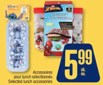 Jean Coutu Selected lunch accessories offer