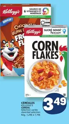 Marché Bonichoix KELLOGG'S CEREAL offer