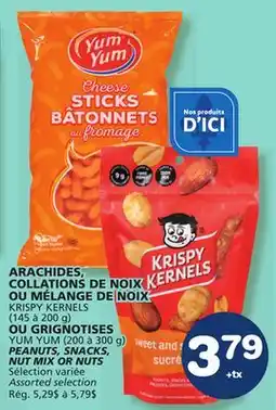 Marché Bonichoix KRISPY KERNELS or YUM YUM PEANUTS, SNACKS, NUT MIX OR NUTS offer