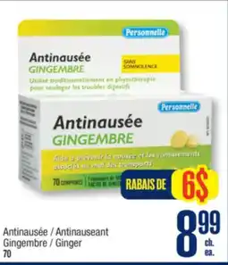 Jean Coutu PERSONELLE Antinauseant Ginger offer