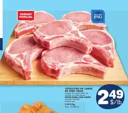 Marché Bonichoix FRESH PORK LOIN CHOPS offer