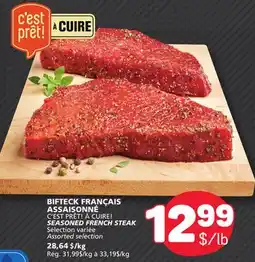 Marché Bonichoix SEASONED FRENCH STEAK offer