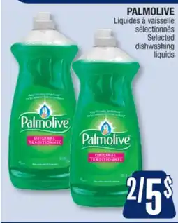 Jean Coutu PALMOLIVE Selected dishwashing liquids offer