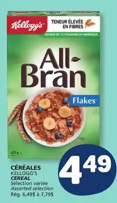Marché Bonichoix KELLOGG'S CEREAL offer