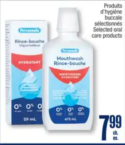 Jean Coutu PERSONNELLE Selected oral care products offer