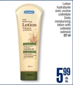 Jean Coutu PERSONNELLE Daily moisturizing lotion with colloidal oatmeal offer