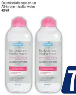 Jean Coutu PERSONELLE All-in-one micellar water offer