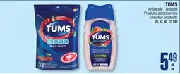 Jean Coutu TUMS Antacid Selected products offer