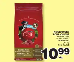 Marches Tradition PURINA ONE SMART BLEND DOG FOOD offer