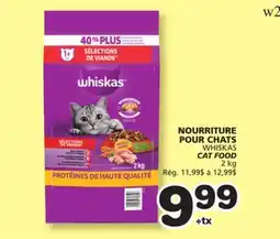 Marches Tradition WHISKAS CAT FOOD offer