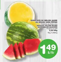 Marches Tradition SEEDLESS YELLOW OR RED WATERMELON QUARTERS offer