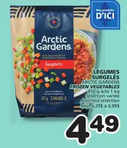 Marches Tradition ARCTIC GARDENS FROZEN VEGETABLES offer