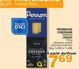 Marches Tradition PERRON CHEESE offer