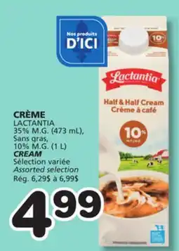 Marches Tradition LACTANTIA CREAM offer