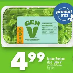 Marche Ami laitue Boston duo Gen V offer