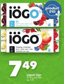 Marche Ami Yogourt iögo offer