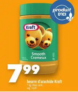 Marche Ami beurre d'arachide Kraft offer