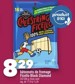 Marche Ami bâtonnets de fromage Ficello Black Diamond offer
