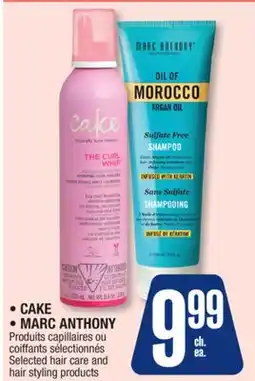 Jean Coutu • CAKE • MARC ANTHONY hair styling products offer