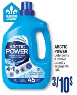 Jean Coutu ARCTIC POWER Laundry detergents offer