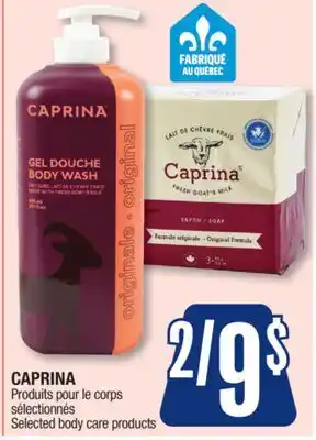 Jean Coutu CAPRINA Selected body care products offer