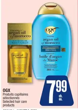Jean Coutu OGX Selected hair care products offer