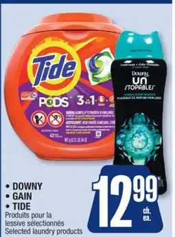 Jean Coutu DOWNY, GAIN OR TIDE offer