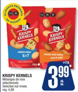 Jean Coutu KRISPY KERNELS Selected nut mixes offer